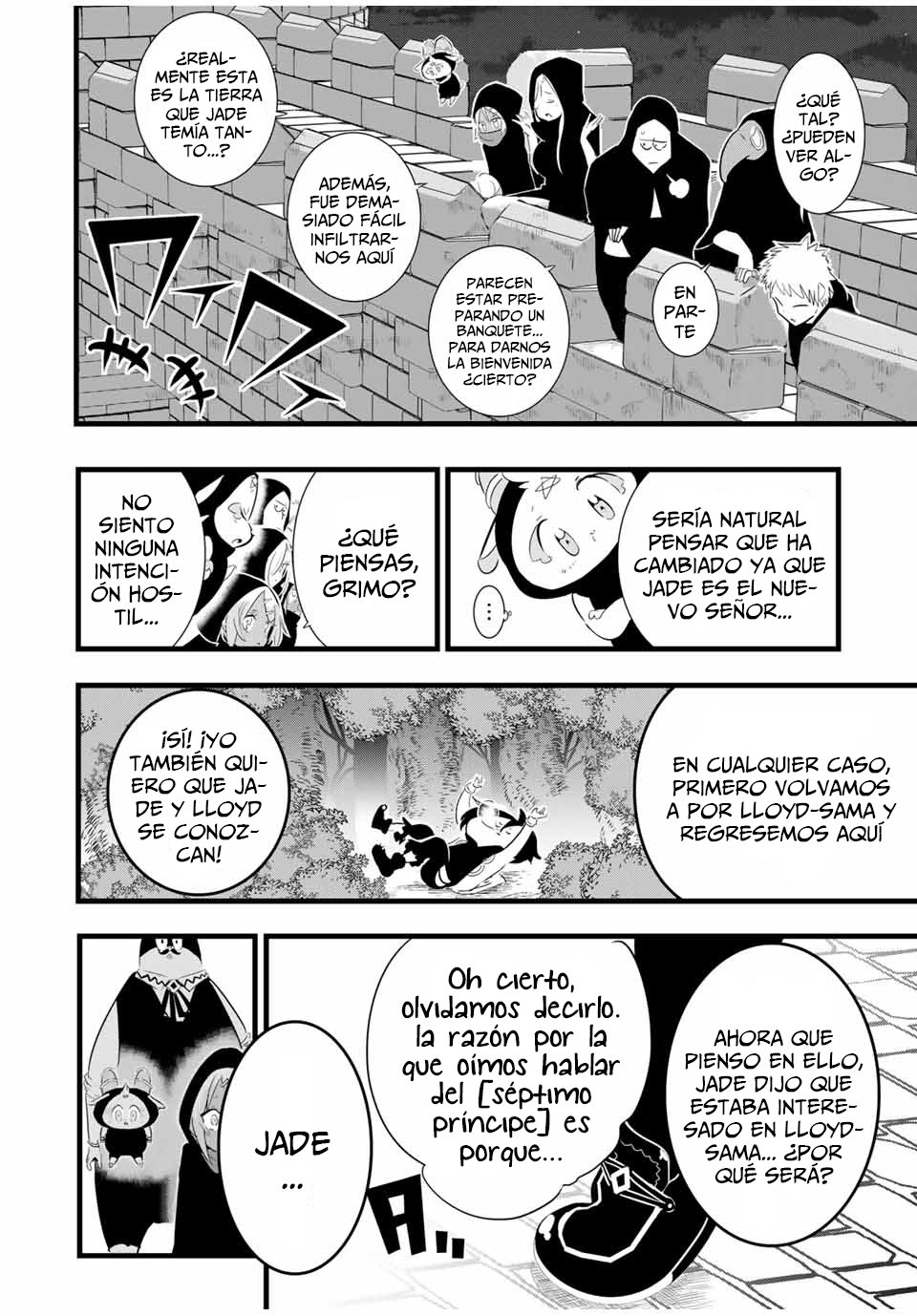 Tensei Shitara dai Nana Ouji dattanode, Kimamani Majutsu o Kiwamemasu Capitulo 27: Llegamos a la mansión del señor página 3