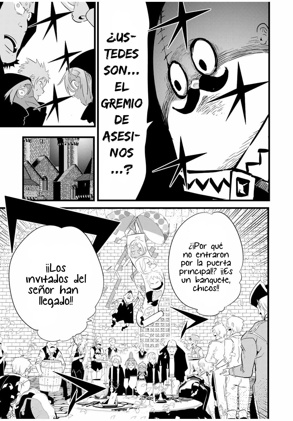 Tensei Shitara dai Nana Ouji dattanode, Kimamani Majutsu o Kiwamemasu Capitulo 27: Llegamos a la mansión del señor página 4