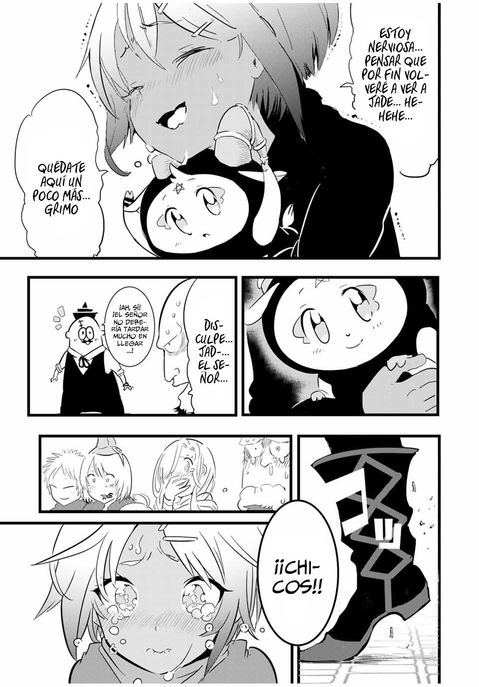 Tensei Shitara dai Nana Ouji dattanode, Kimamani Majutsu o Kiwamemasu Capitulo 27: Llegamos a la mansión del señor página 6