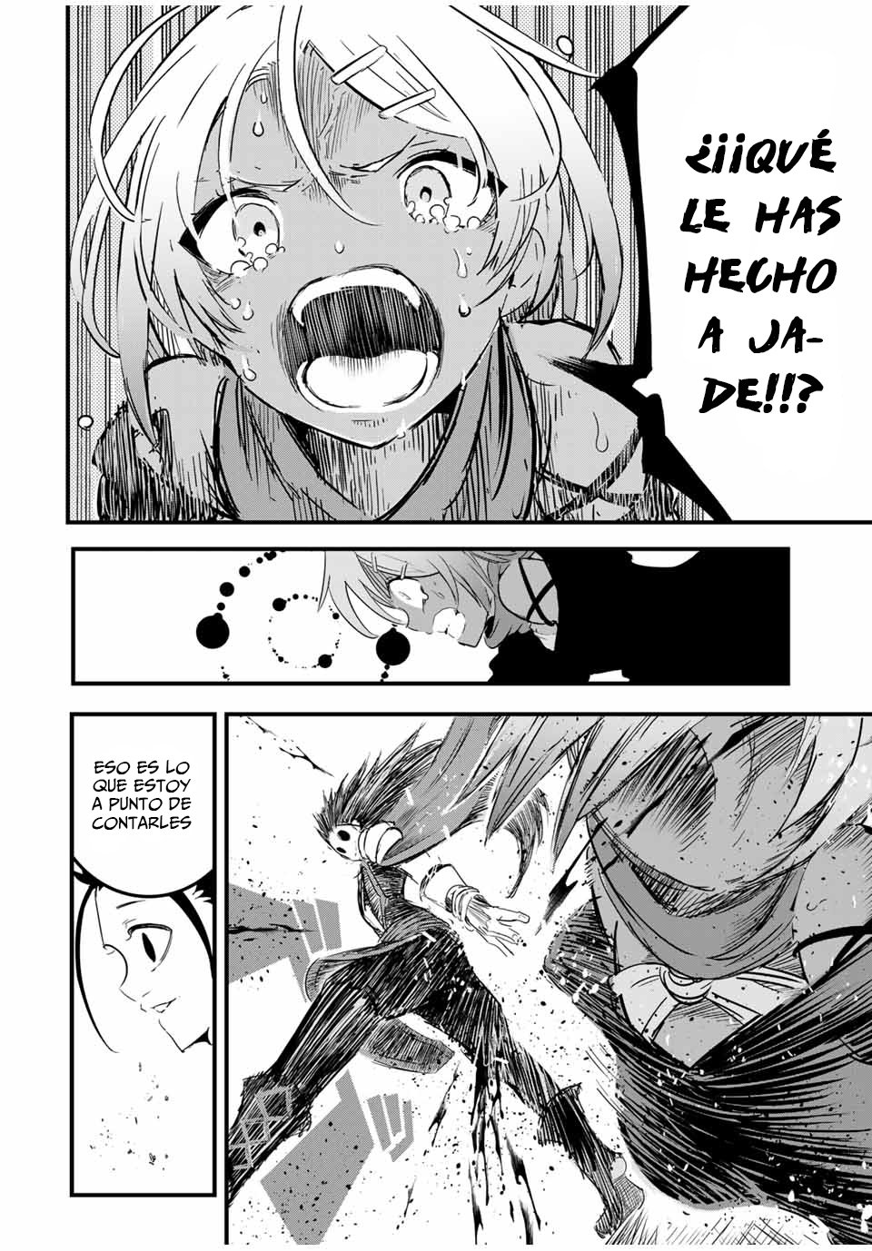 Tensei Shitara dai Nana Ouji dattanode, Kimamani Majutsu o Kiwamemasu Capitulo 28: Lodost ha sido dominado página 11