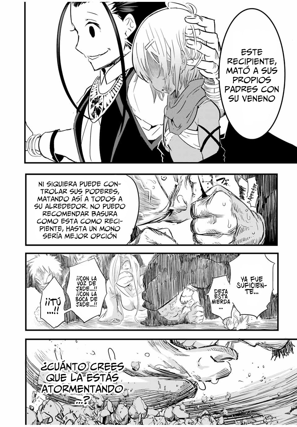 Tensei Shitara dai Nana Ouji dattanode, Kimamani Majutsu o Kiwamemasu Capitulo 28: Lodost ha sido dominado página 17