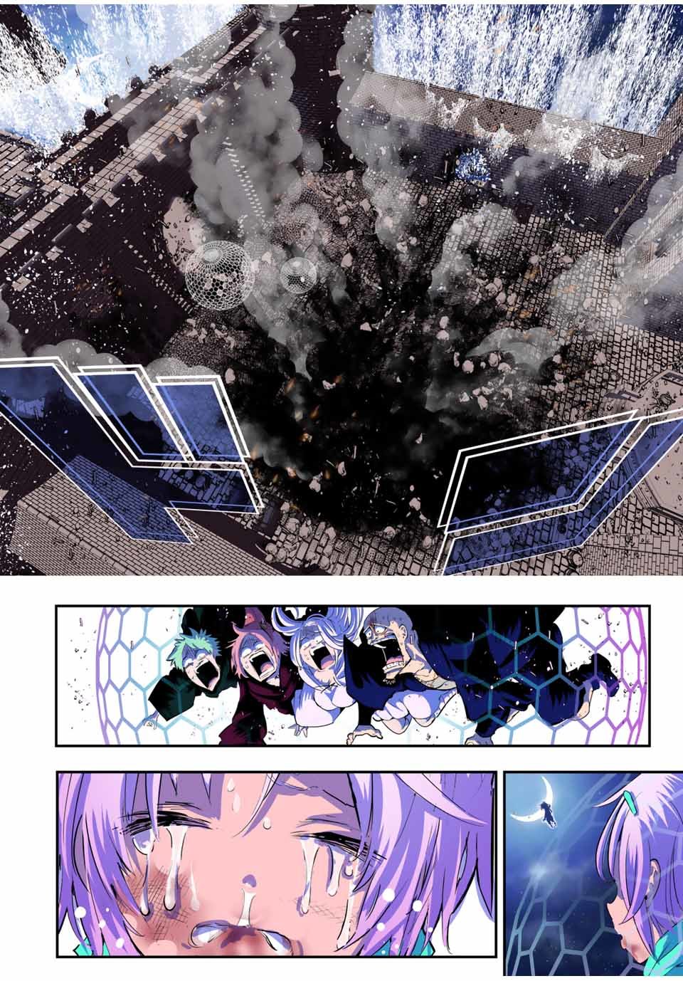 Tensei Shitara dai Nana Ouji dattanode, Kimamani Majutsu o Kiwamemasu Capitulo 28: Lodost ha sido dominado página 27