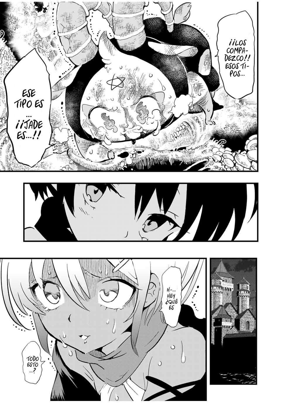 Tensei Shitara dai Nana Ouji dattanode, Kimamani Majutsu o Kiwamemasu Capitulo 28: Lodost ha sido dominado página 4