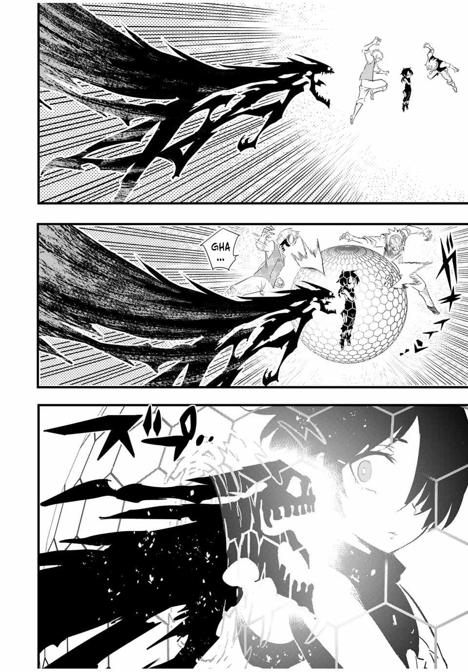 Tensei Shitara dai Nana Ouji dattanode, Kimamani Majutsu o Kiwamemasu Capitulo 29: La catástrofe llamada Guisarme página 11
