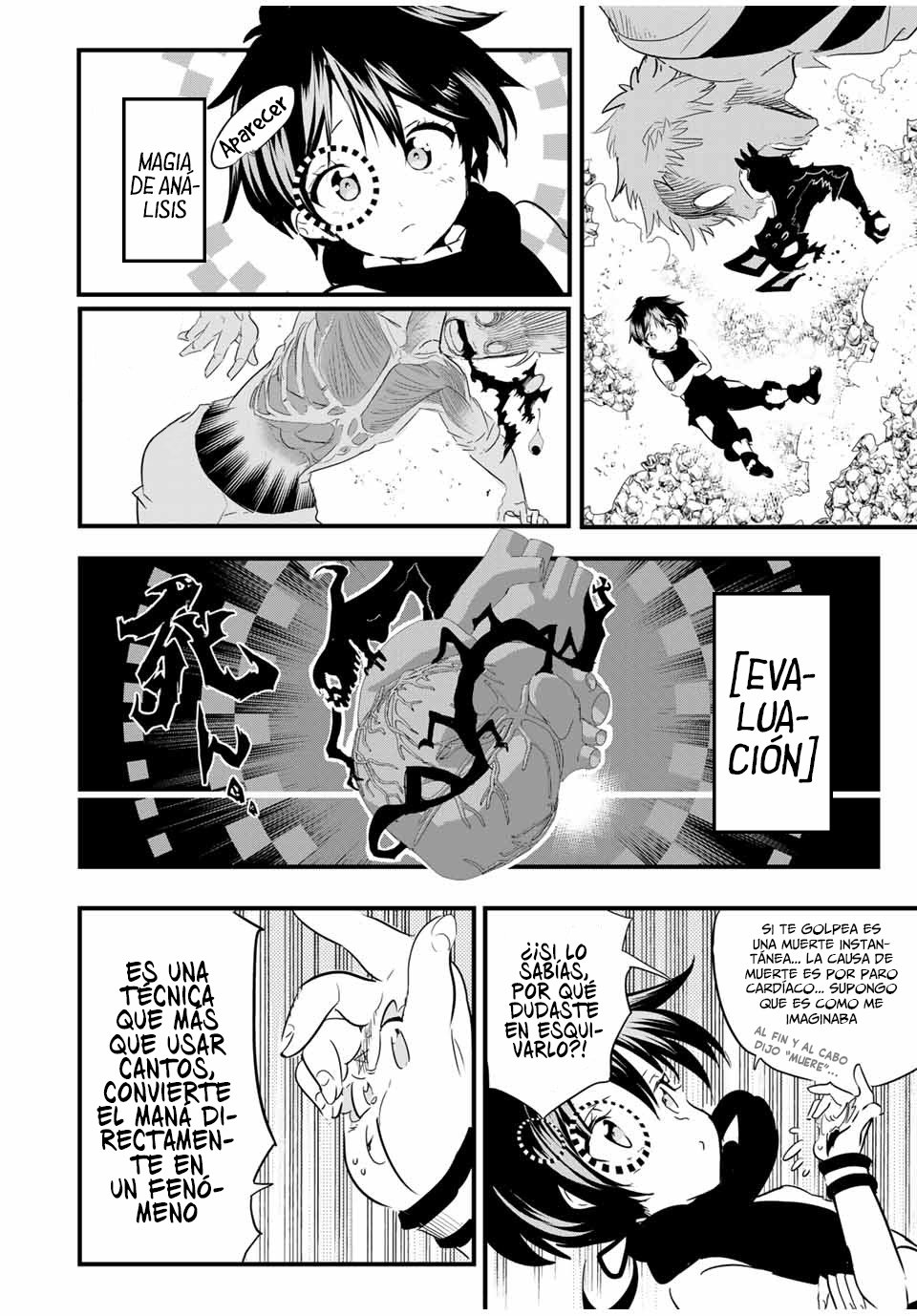 Tensei Shitara dai Nana Ouji dattanode, Kimamani Majutsu o Kiwamemasu Capitulo 29: La catástrofe llamada Guisarme página 13