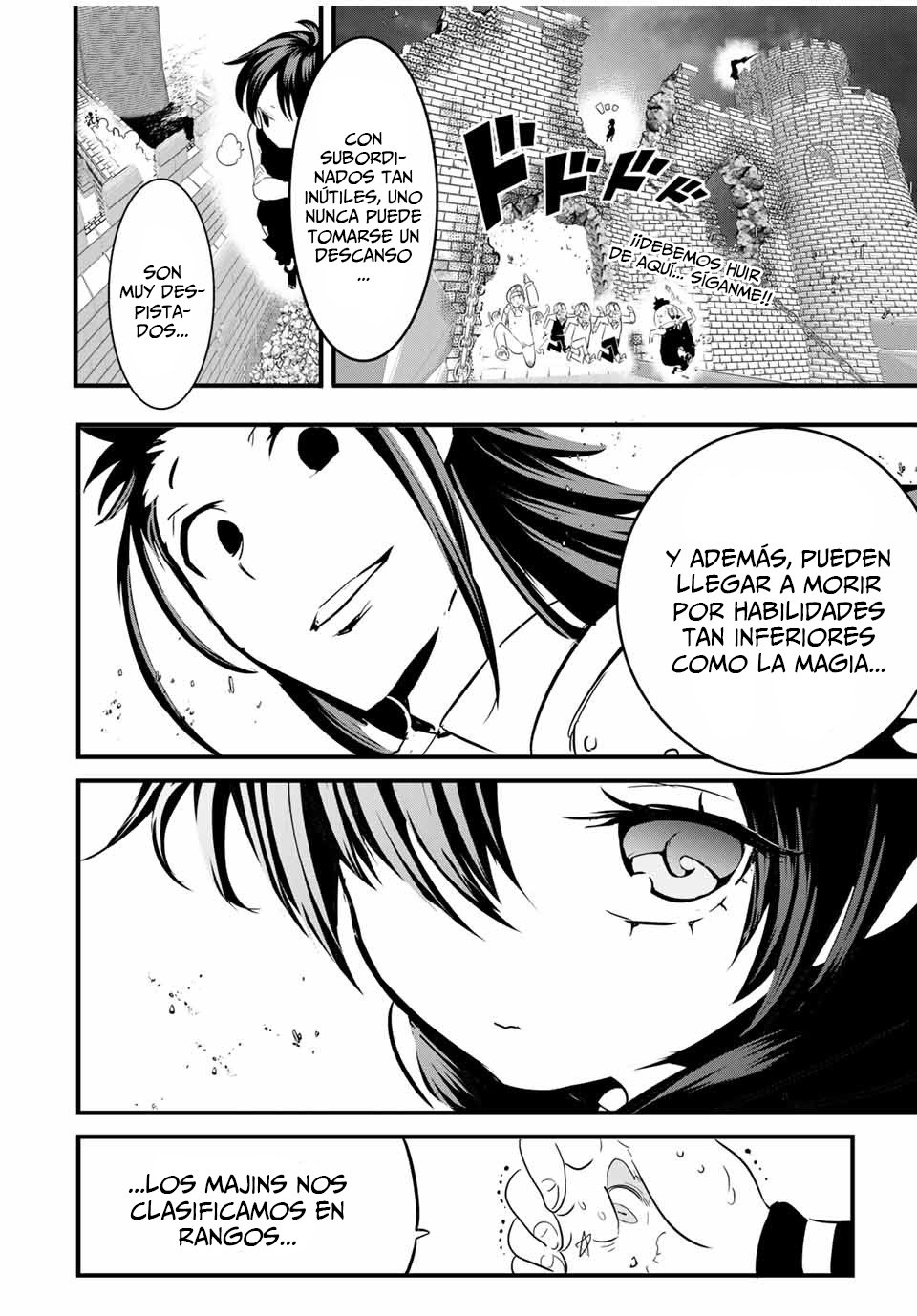 Tensei Shitara dai Nana Ouji dattanode, Kimamani Majutsu o Kiwamemasu Capitulo 29: La catástrofe llamada Guisarme página 15
