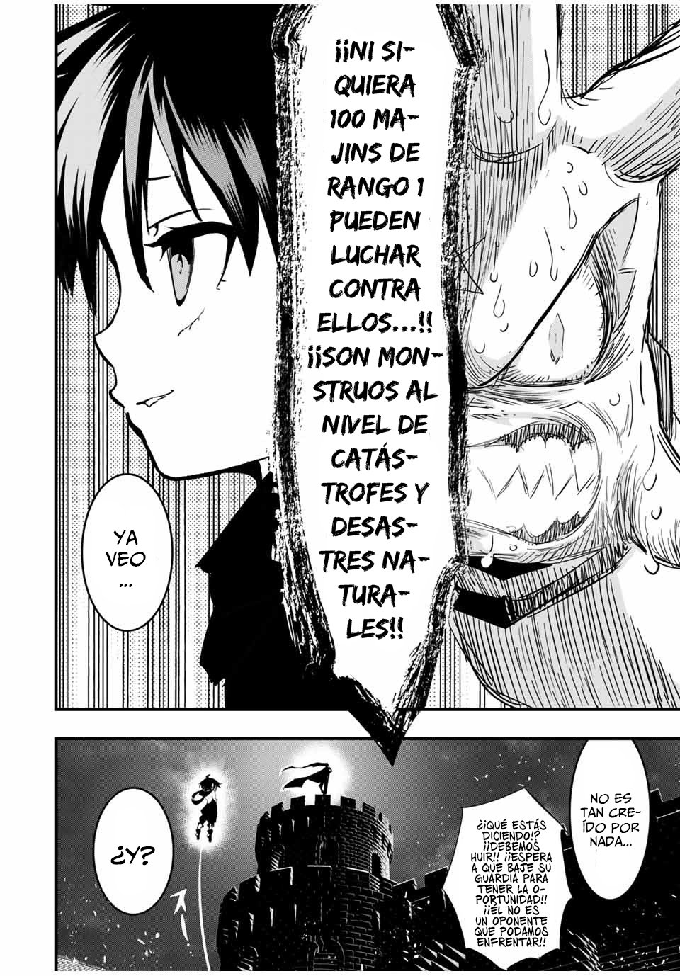 Tensei Shitara dai Nana Ouji dattanode, Kimamani Majutsu o Kiwamemasu Capitulo 29: La catástrofe llamada Guisarme página 17