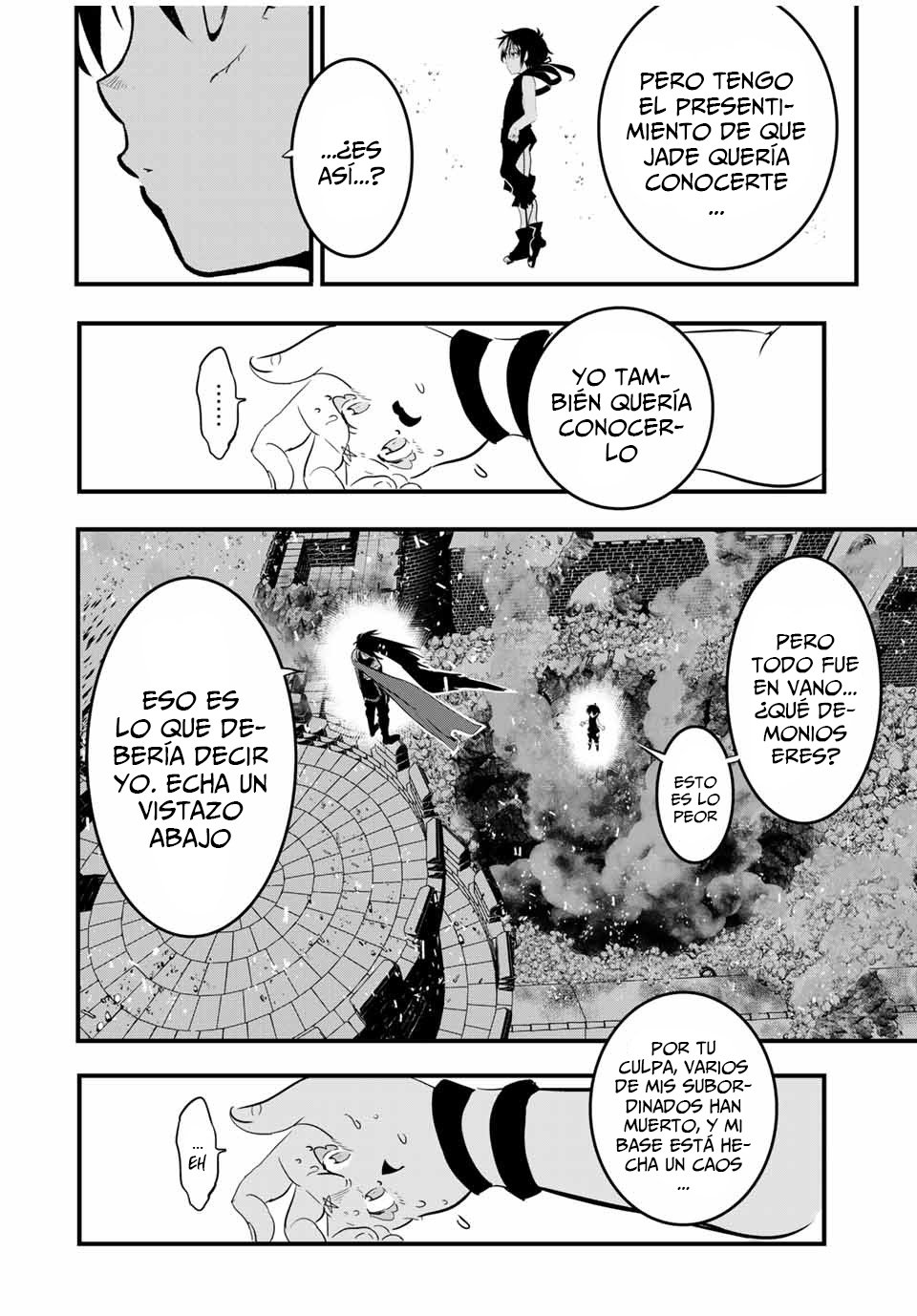 Tensei Shitara dai Nana Ouji dattanode, Kimamani Majutsu o Kiwamemasu Capitulo 29: La catástrofe llamada Guisarme página 19