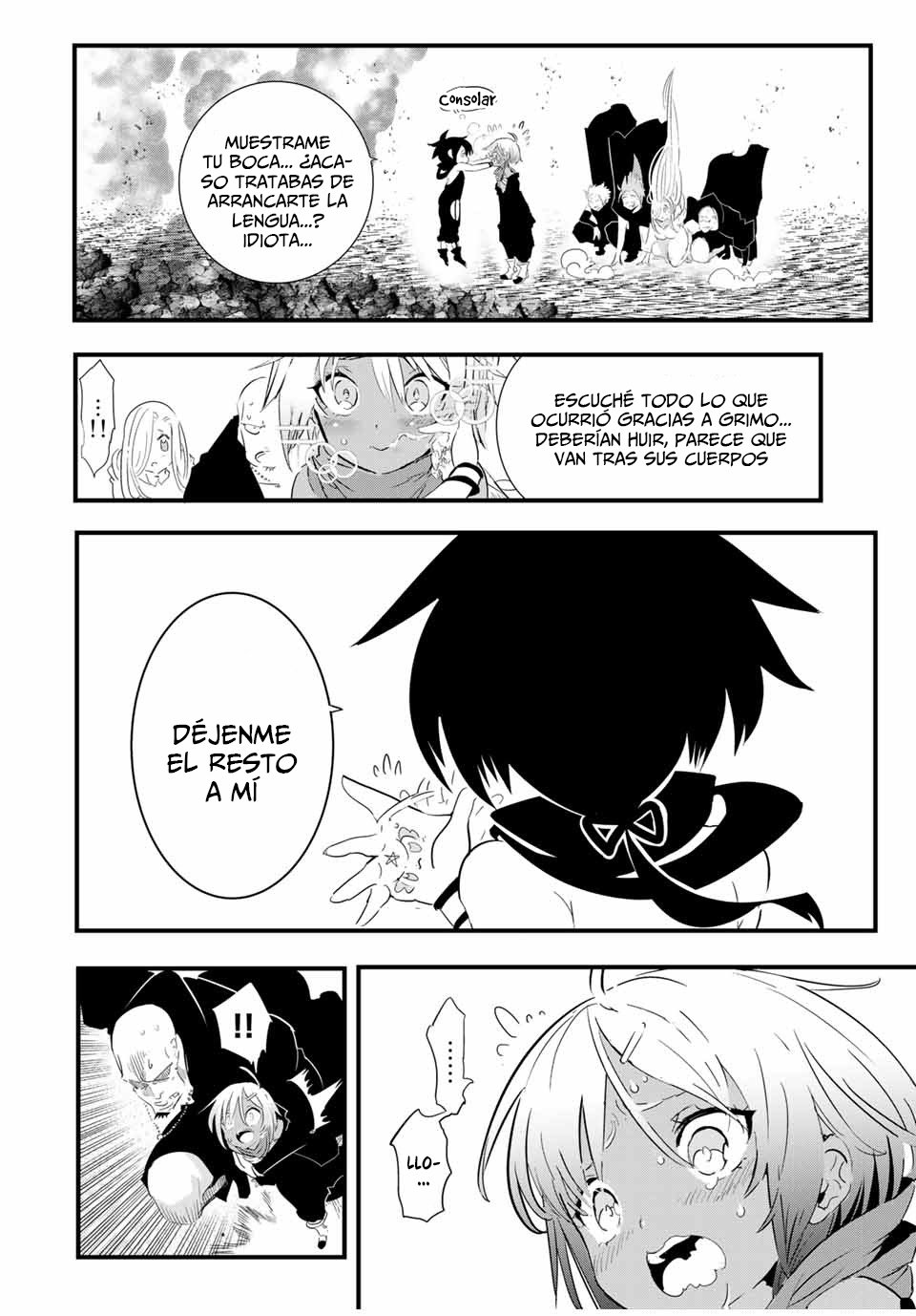 Tensei Shitara dai Nana Ouji dattanode, Kimamani Majutsu o Kiwamemasu Capitulo 29: La catástrofe llamada Guisarme página 3