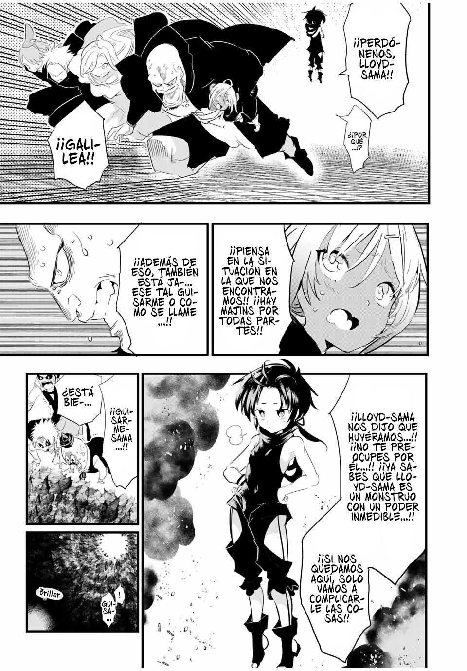 Tensei Shitara dai Nana Ouji dattanode, Kimamani Majutsu o Kiwamemasu Capitulo 29: La catástrofe llamada Guisarme página 4