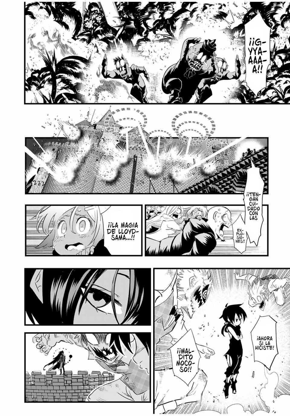Tensei Shitara dai Nana Ouji dattanode, Kimamani Majutsu o Kiwamemasu Capitulo 29: La catástrofe llamada Guisarme página 9