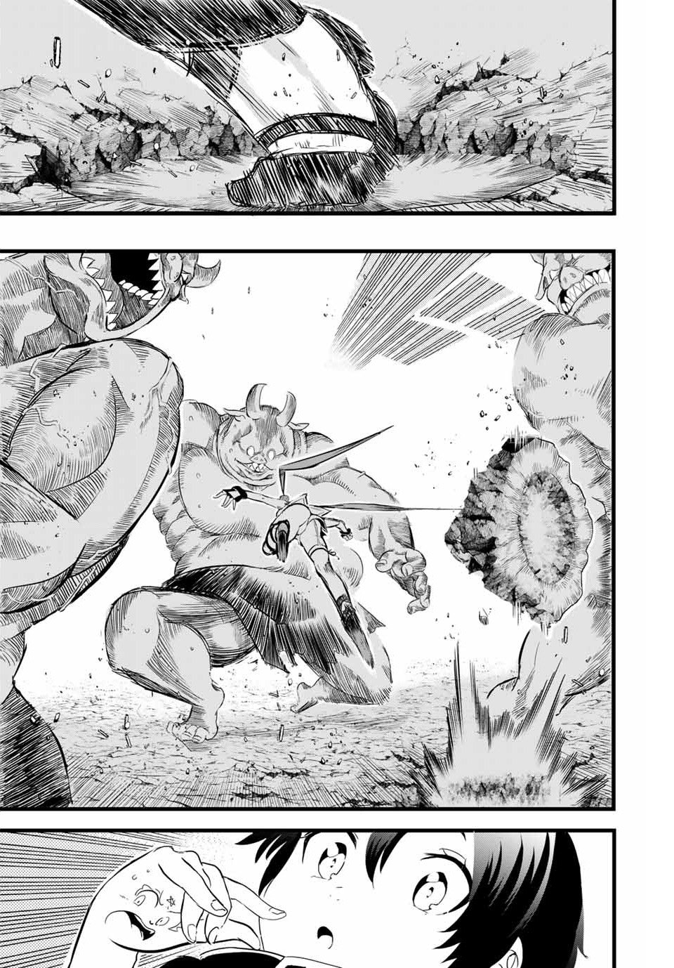 Tensei Shitara dai Nana Ouji dattanode, Kimamani Majutsu o Kiwamemasu Capitulo 3: Nos encontramos con una aventurera página 14