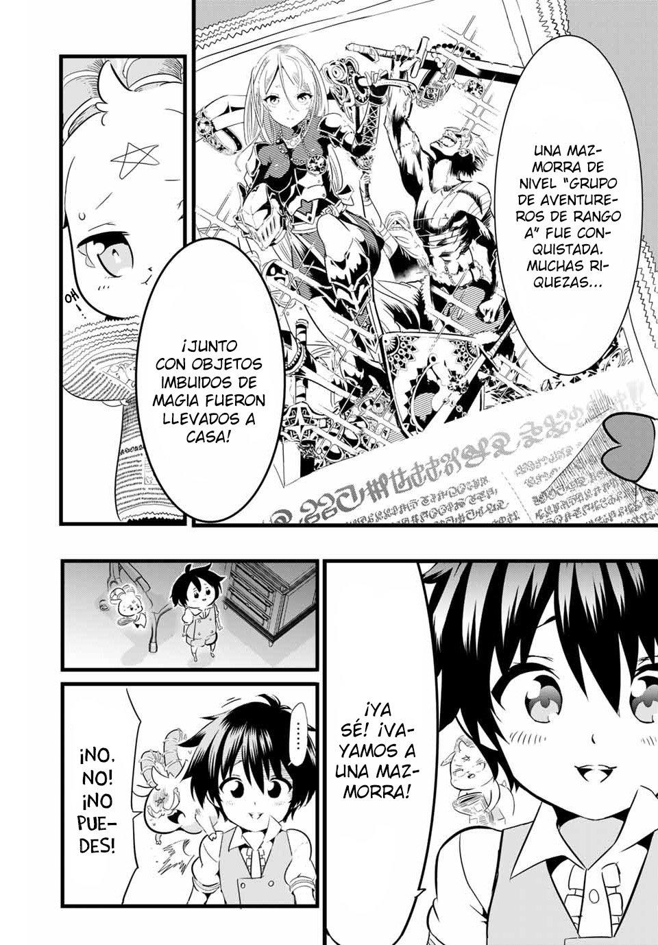 Tensei Shitara dai Nana Ouji dattanode, Kimamani Majutsu o Kiwamemasu Capitulo 3: Nos encontramos con una aventurera página 3
