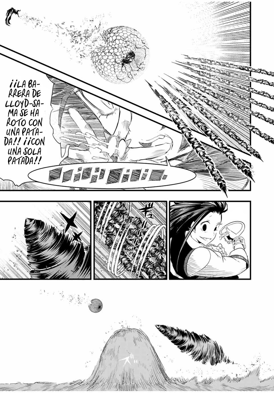 Tensei Shitara dai Nana Ouji dattanode, Kimamani Majutsu o Kiwamemasu Capitulo 30: La amenaza de Guisarme página 12