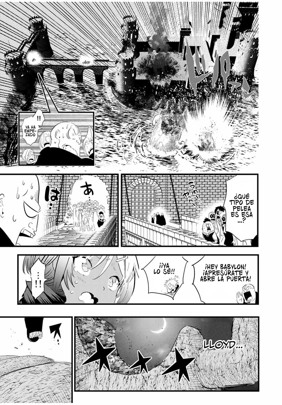Tensei Shitara dai Nana Ouji dattanode, Kimamani Majutsu o Kiwamemasu Capitulo 30: La amenaza de Guisarme página 14