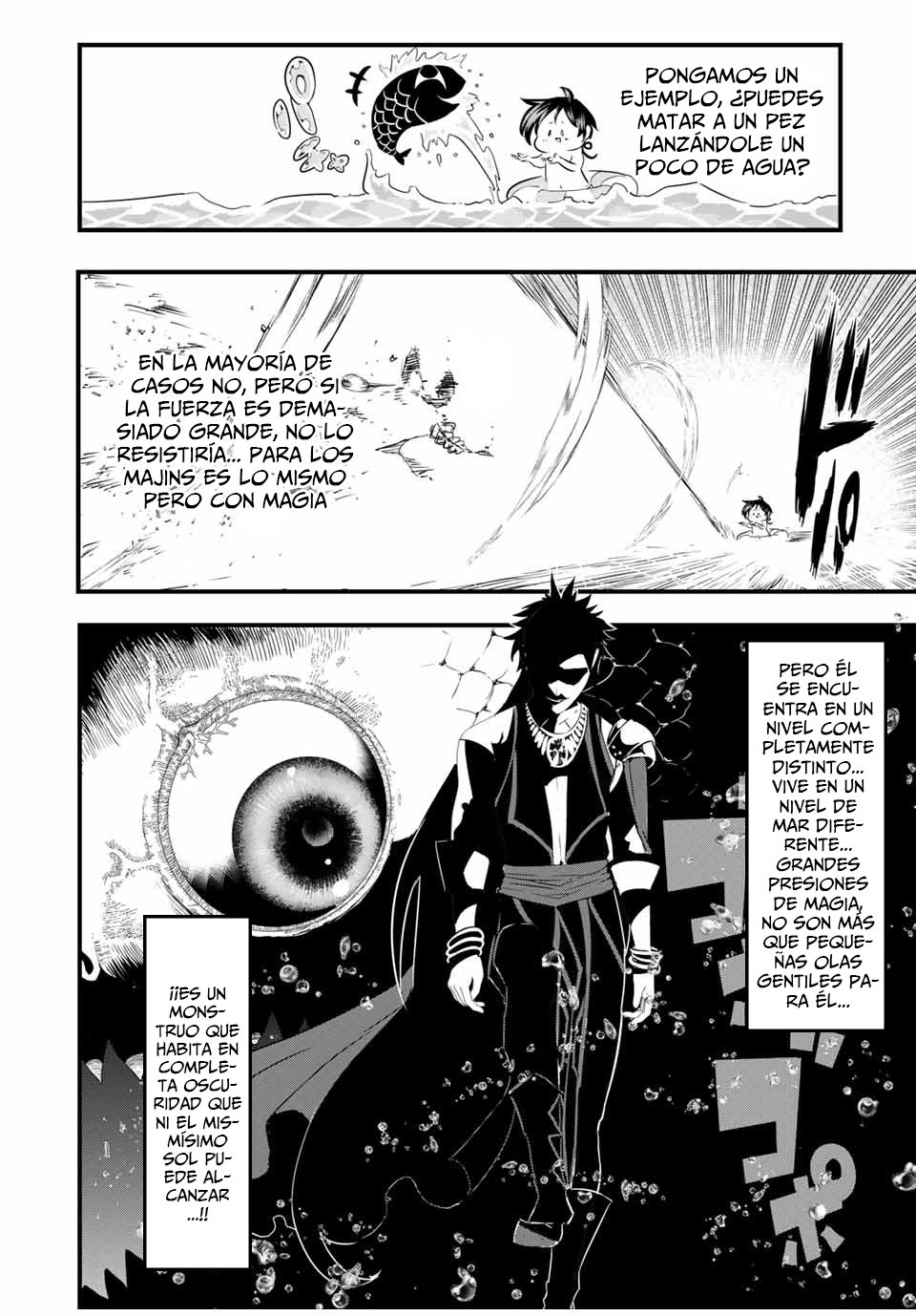 Tensei Shitara dai Nana Ouji dattanode, Kimamani Majutsu o Kiwamemasu Capitulo 30: La amenaza de Guisarme página 3
