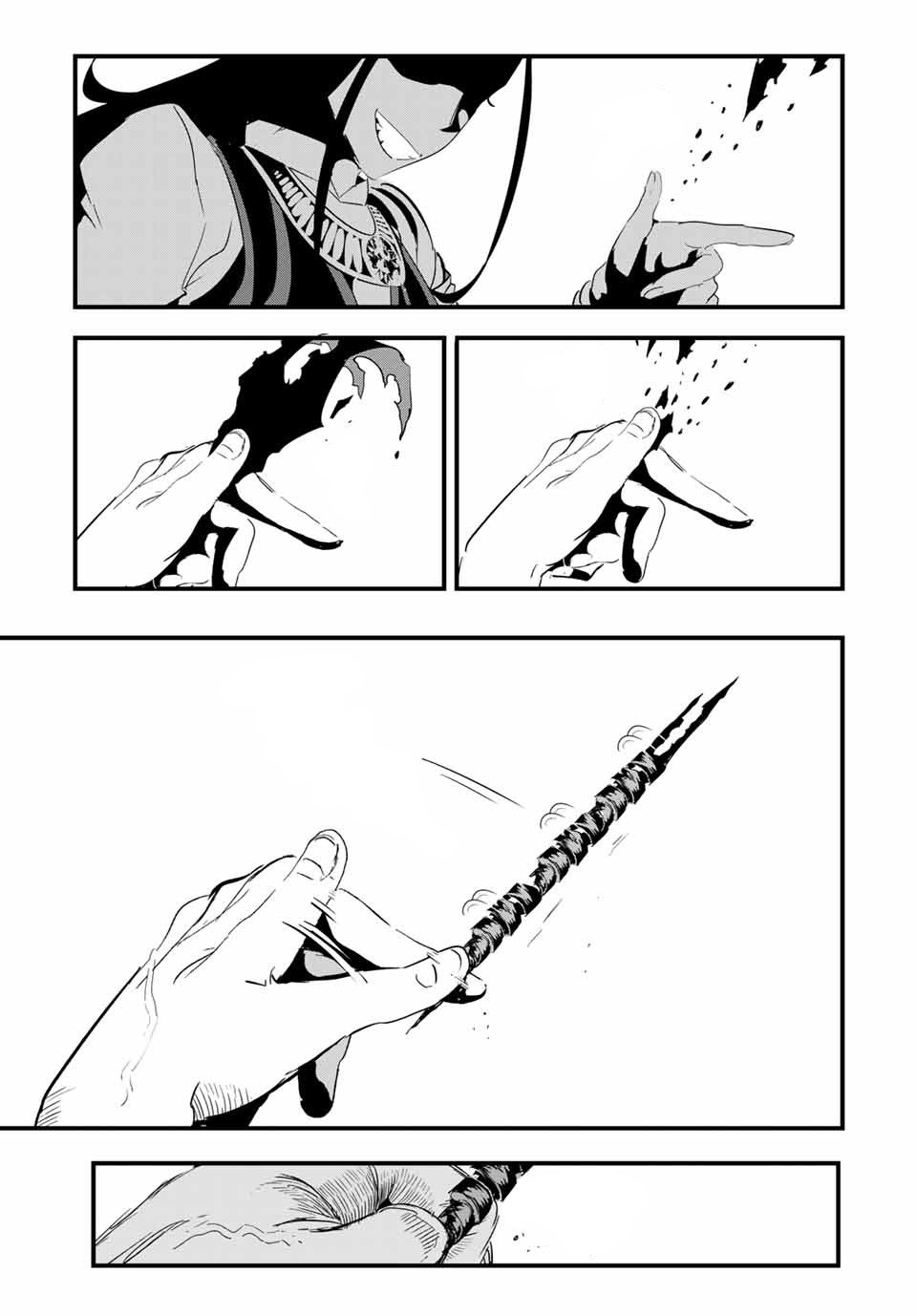 Tensei Shitara dai Nana Ouji dattanode, Kimamani Majutsu o Kiwamemasu Capitulo 30: La amenaza de Guisarme página 4