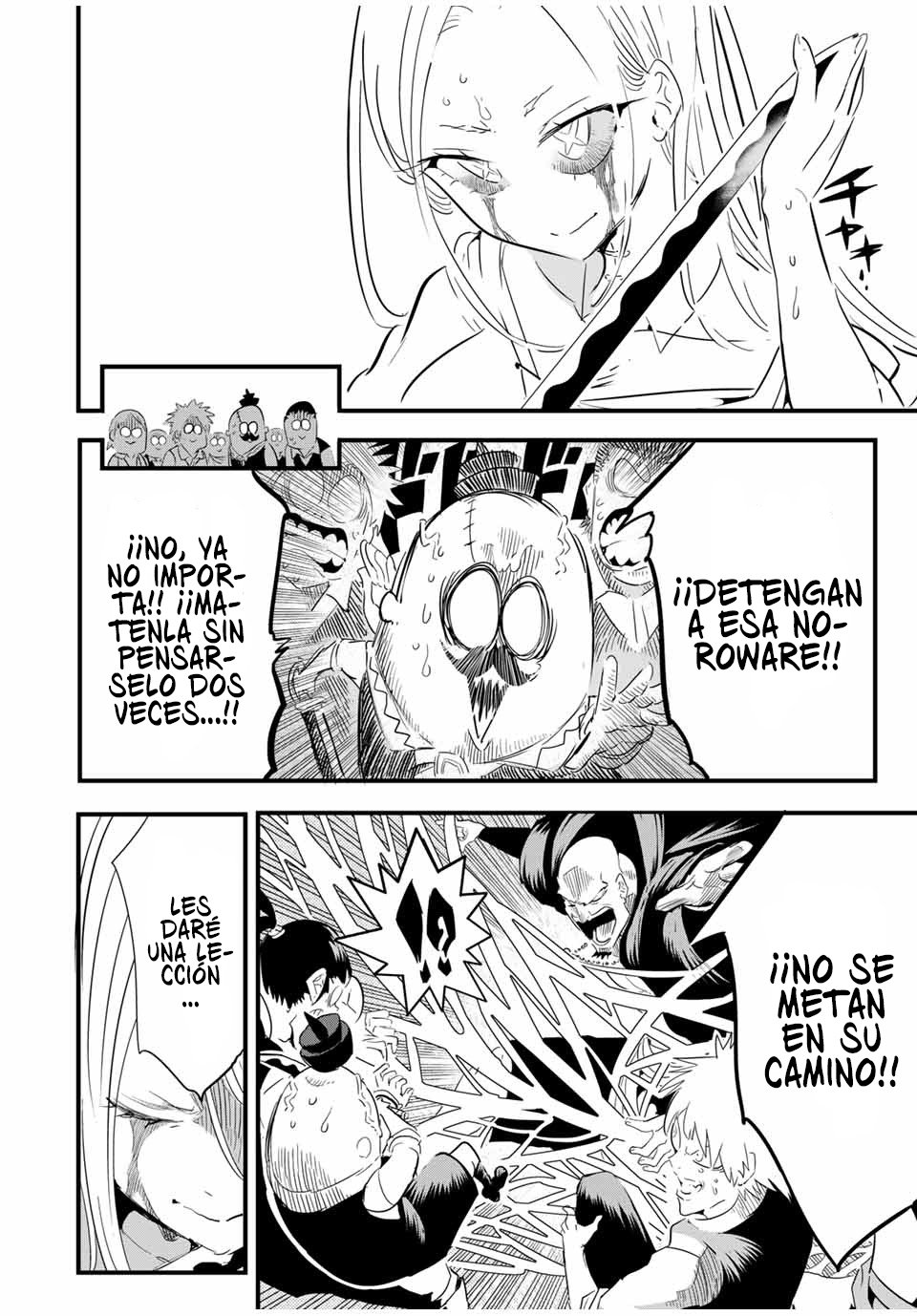 Tensei Shitara dai Nana Ouji dattanode, Kimamani Majutsu o Kiwamemasu Capitulo 31: Un grupo de majins nos persigue página 11