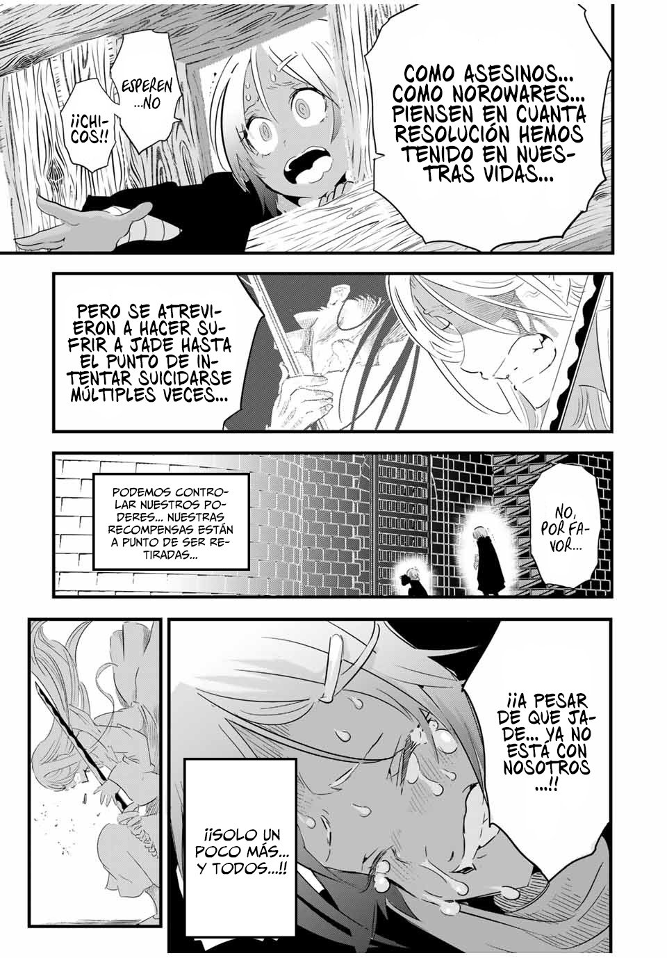 Tensei Shitara dai Nana Ouji dattanode, Kimamani Majutsu o Kiwamemasu Capitulo 31: Un grupo de majins nos persigue página 12