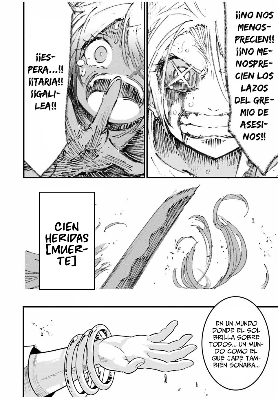Tensei Shitara dai Nana Ouji dattanode, Kimamani Majutsu o Kiwamemasu Capitulo 31: Un grupo de majins nos persigue página 13