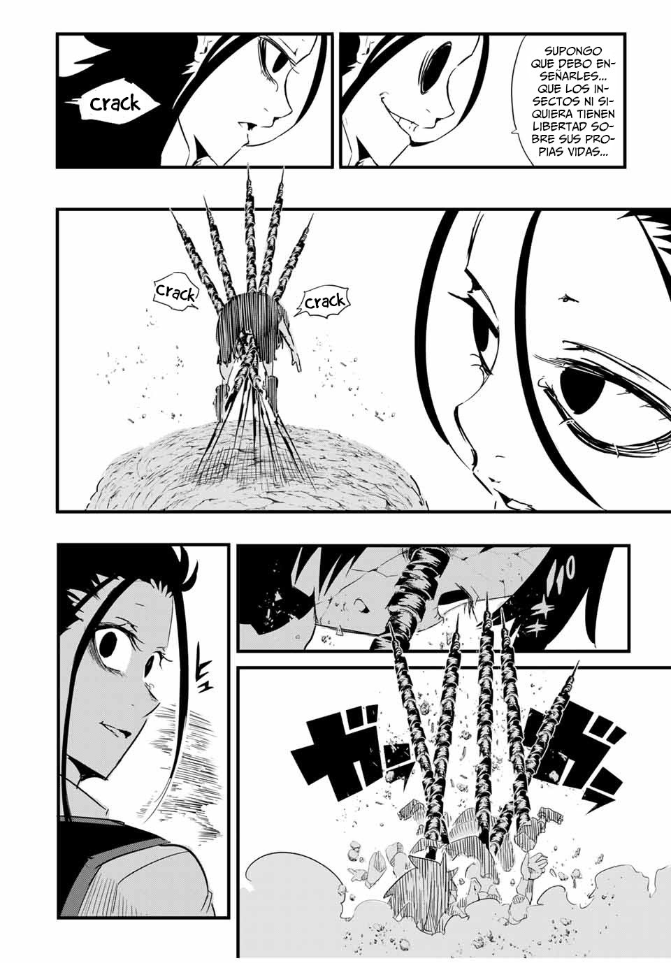 Tensei Shitara dai Nana Ouji dattanode, Kimamani Majutsu o Kiwamemasu Capitulo 31: Un grupo de majins nos persigue página 15