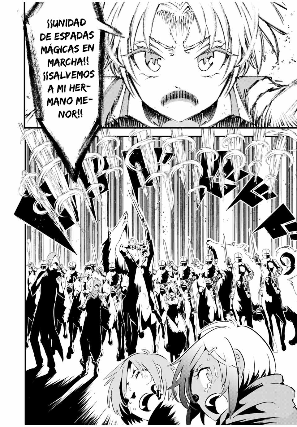 Tensei Shitara dai Nana Ouji dattanode, Kimamani Majutsu o Kiwamemasu Capitulo 31: Un grupo de majins nos persigue página 19