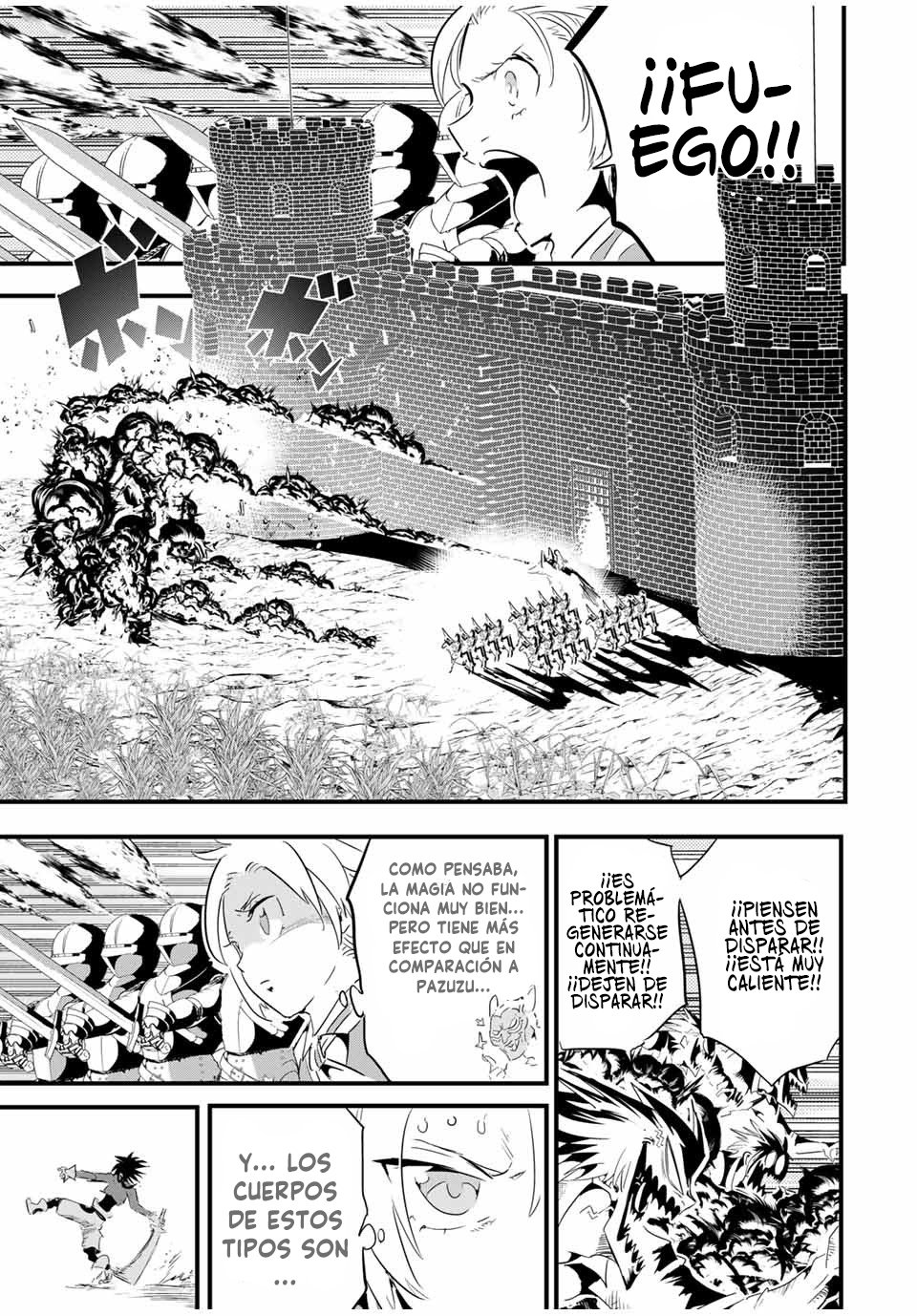 Tensei Shitara dai Nana Ouji dattanode, Kimamani Majutsu o Kiwamemasu Capitulo 32: Han llegado los refuerzos página 13