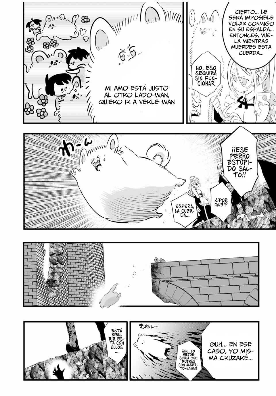 Tensei Shitara dai Nana Ouji dattanode, Kimamani Majutsu o Kiwamemasu Capitulo 32: Han llegado los refuerzos página 16