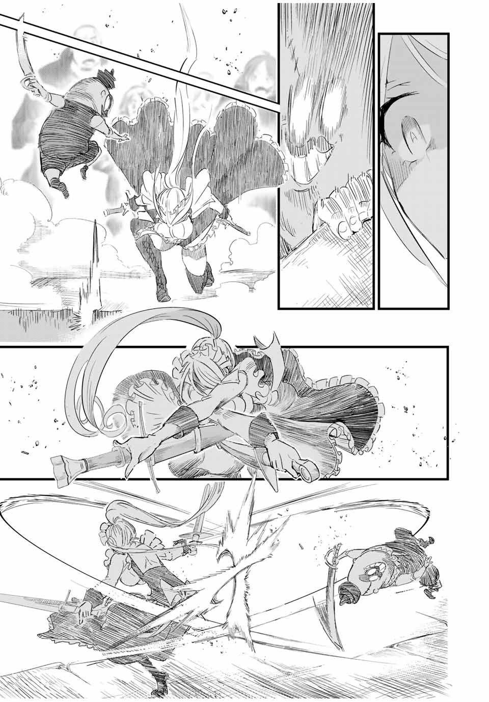 Tensei Shitara dai Nana Ouji dattanode, Kimamani Majutsu o Kiwamemasu Capitulo 32: Han llegado los refuerzos página 17