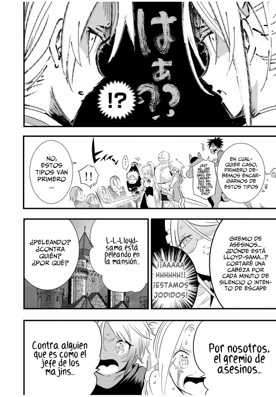 Tensei Shitara dai Nana Ouji dattanode, Kimamani Majutsu o Kiwamemasu Capitulo 32: Han llegado los refuerzos página 2