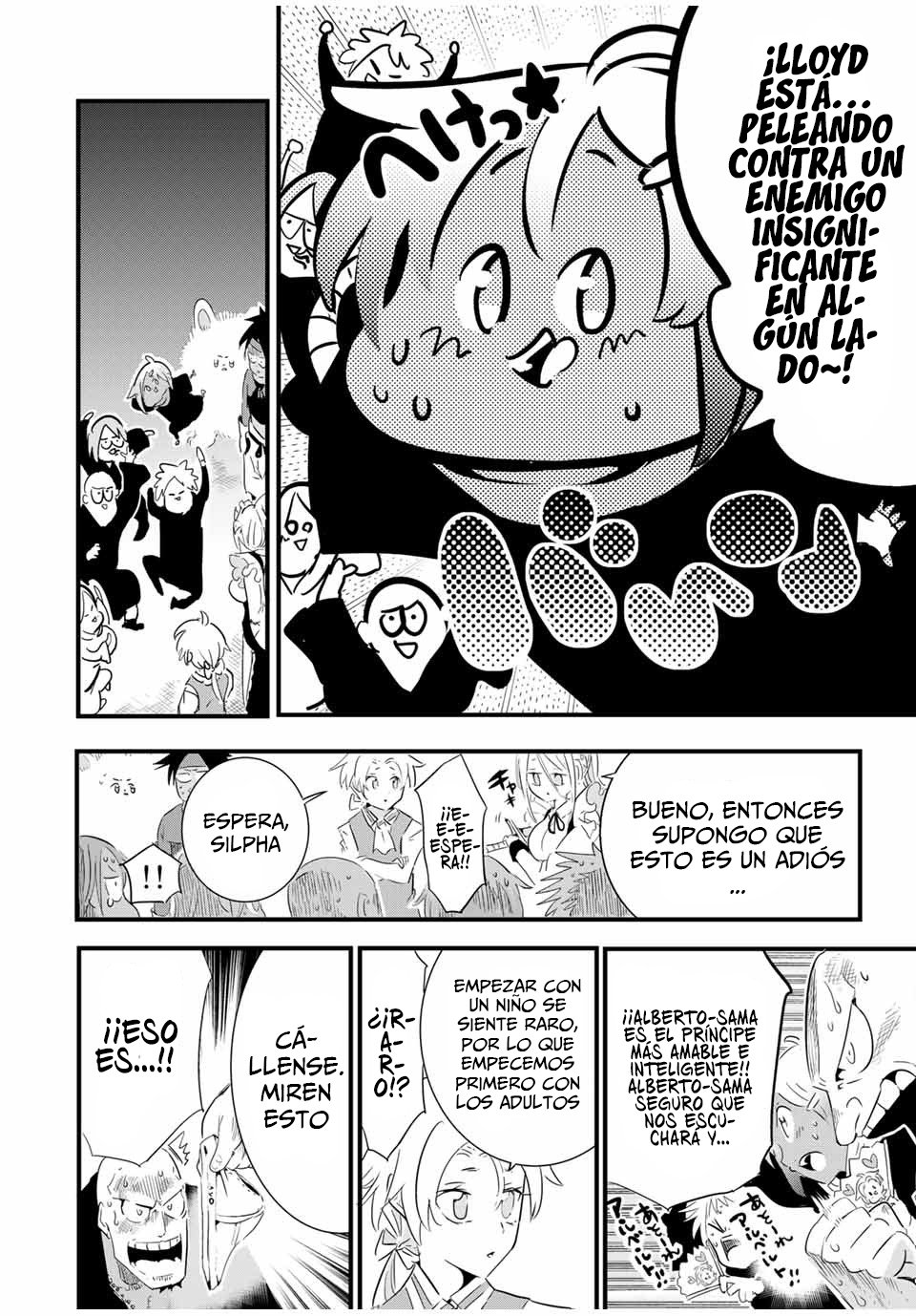 Tensei Shitara dai Nana Ouji dattanode, Kimamani Majutsu o Kiwamemasu Capitulo 32: Han llegado los refuerzos página 4