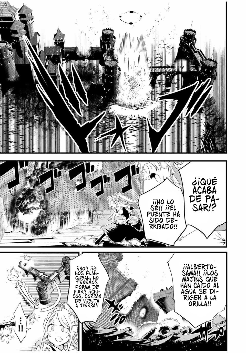 Tensei Shitara dai Nana Ouji dattanode, Kimamani Majutsu o Kiwamemasu Capitulo 32: Han llegado los refuerzos página 9