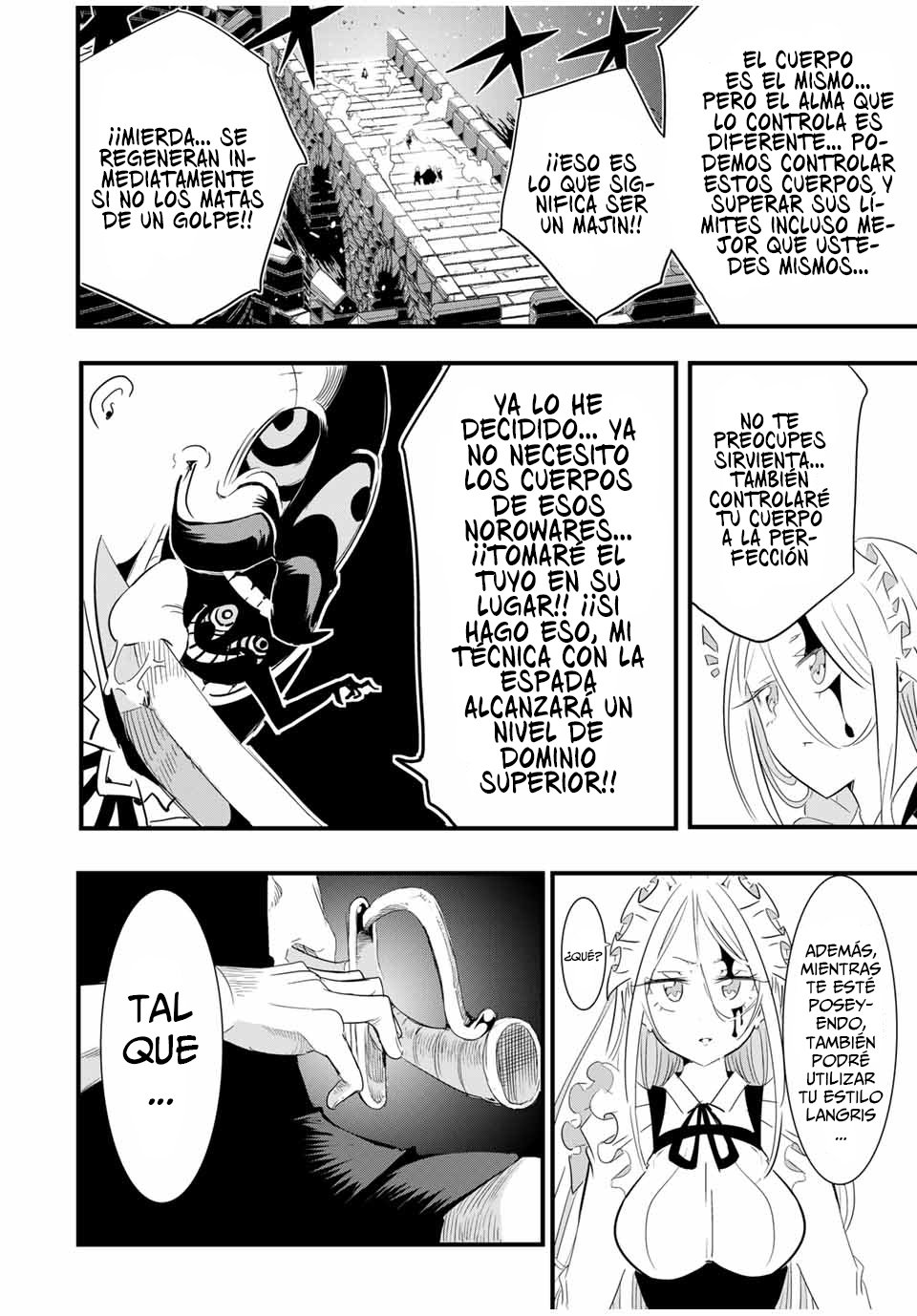 Tensei Shitara dai Nana Ouji dattanode, Kimamani Majutsu o Kiwamemasu Capitulo 33: Espadachín y espadachina página 14