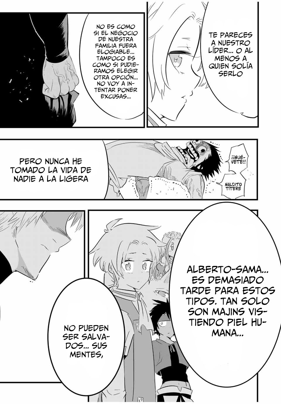 Tensei Shitara dai Nana Ouji dattanode, Kimamani Majutsu o Kiwamemasu Capitulo 33: Espadachín y espadachina página 3