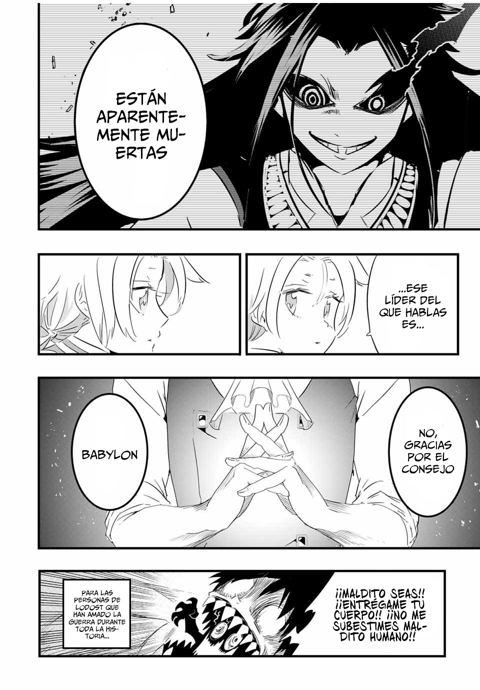 Tensei Shitara dai Nana Ouji dattanode, Kimamani Majutsu o Kiwamemasu Capitulo 33: Espadachín y espadachina página 4