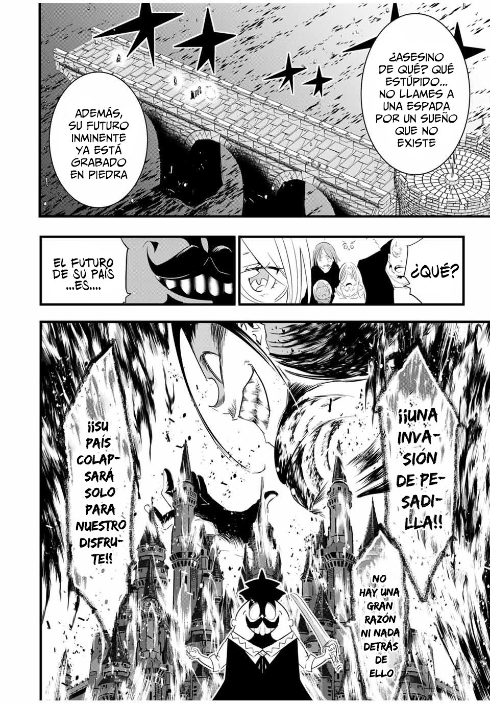 Tensei Shitara dai Nana Ouji dattanode, Kimamani Majutsu o Kiwamemasu Capitulo 34: La espada de silpha página 10