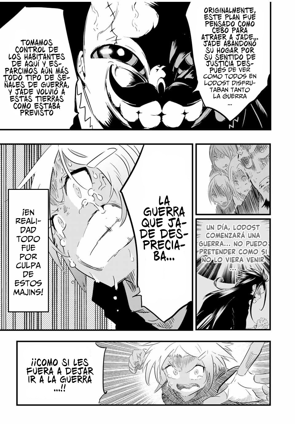 Tensei Shitara dai Nana Ouji dattanode, Kimamani Majutsu o Kiwamemasu Capitulo 34: La espada de silpha página 11