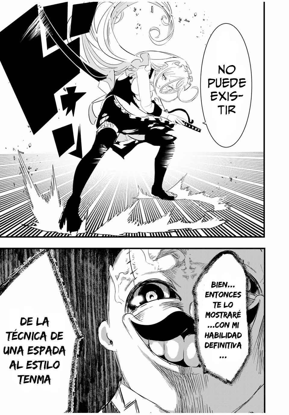 Tensei Shitara dai Nana Ouji dattanode, Kimamani Majutsu o Kiwamemasu Capitulo 34: La espada de silpha página 13