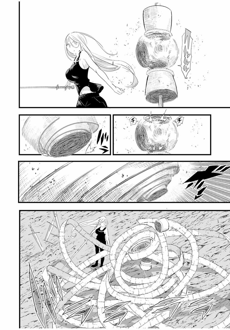Tensei Shitara dai Nana Ouji dattanode, Kimamani Majutsu o Kiwamemasu Capitulo 34: La espada de silpha página 2