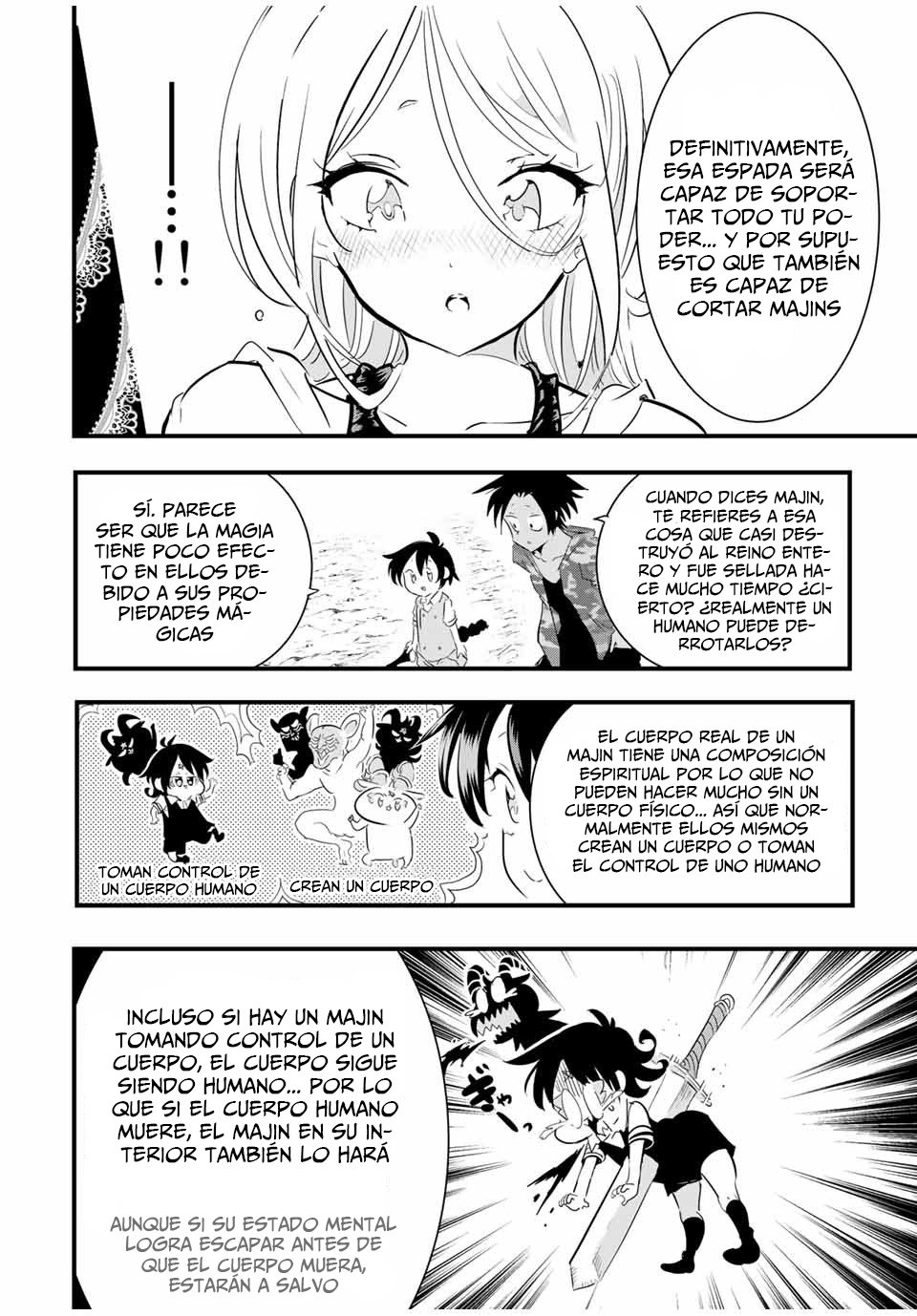 Tensei Shitara dai Nana Ouji dattanode, Kimamani Majutsu o Kiwamemasu Capitulo 34: La espada de silpha página 6