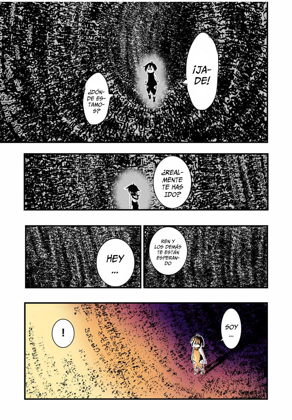 Tensei Shitara dai Nana Ouji dattanode, Kimamani Majutsu o Kiwamemasu Capitulo 36: No puedo detenerme ni siquiera en medio de la batalla página 11