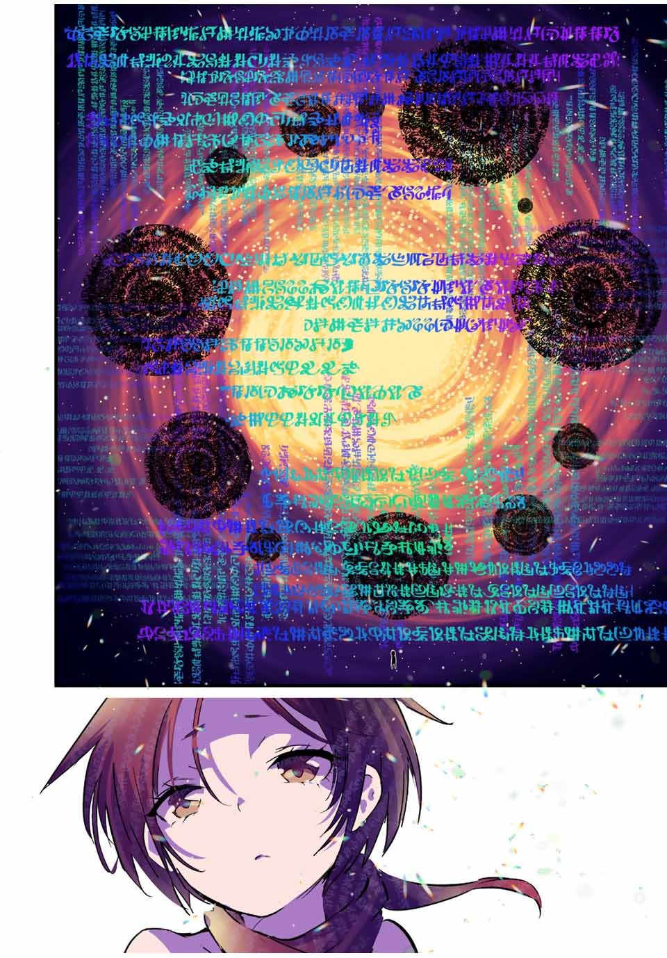 Tensei Shitara dai Nana Ouji dattanode, Kimamani Majutsu o Kiwamemasu Capitulo 36: No puedo detenerme ni siquiera en medio de la batalla página 12