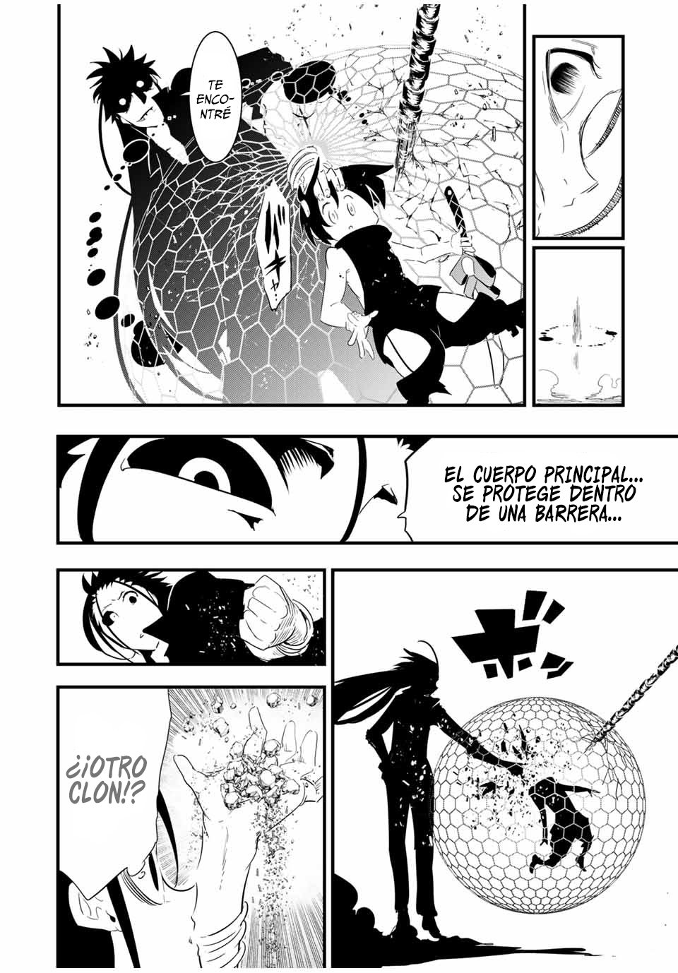 Tensei Shitara dai Nana Ouji dattanode, Kimamani Majutsu o Kiwamemasu Capitulo 36: No puedo detenerme ni siquiera en medio de la batalla página 4