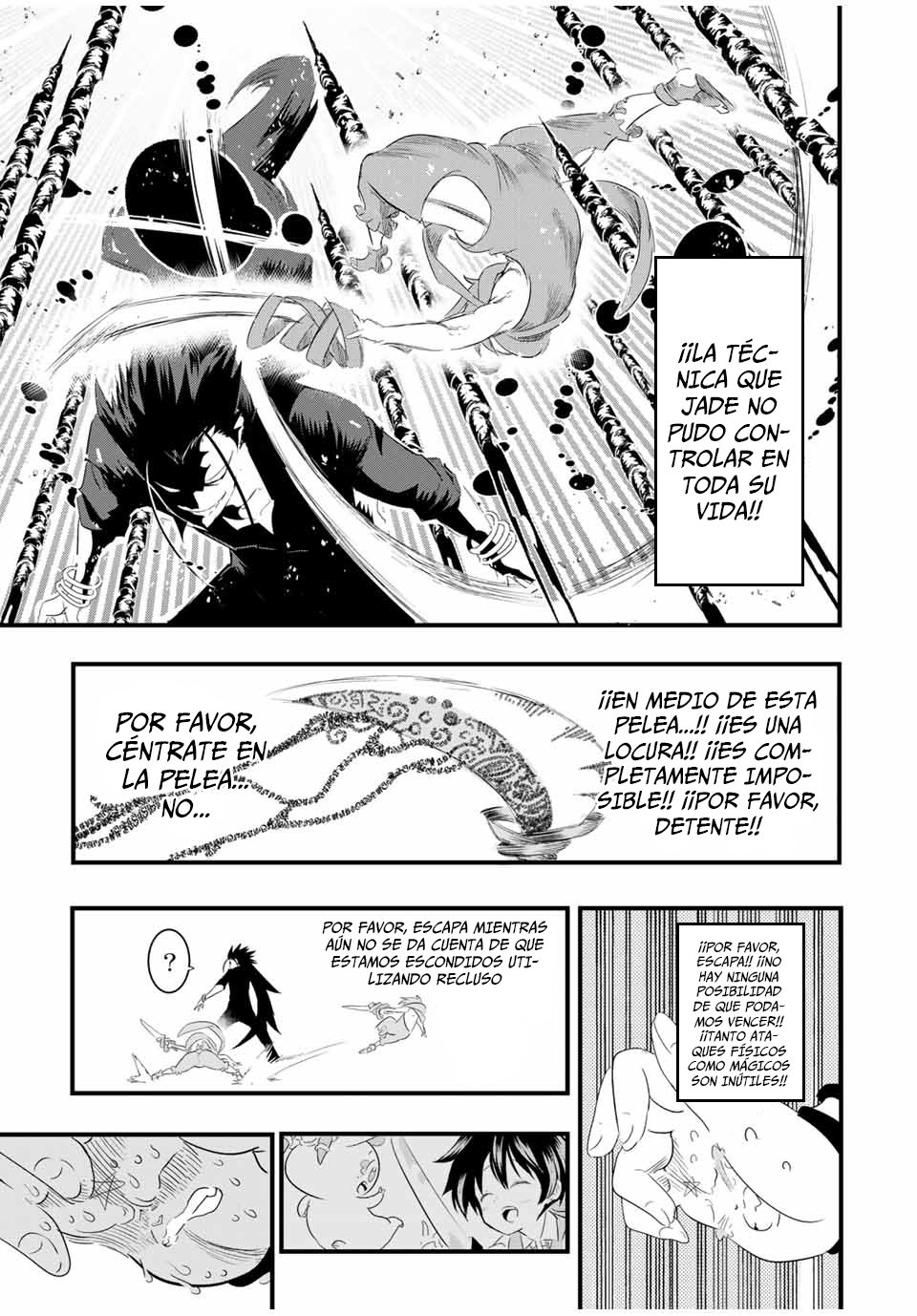 Tensei Shitara dai Nana Ouji dattanode, Kimamani Majutsu o Kiwamemasu Capitulo 36: No puedo detenerme ni siquiera en medio de la batalla página 9
