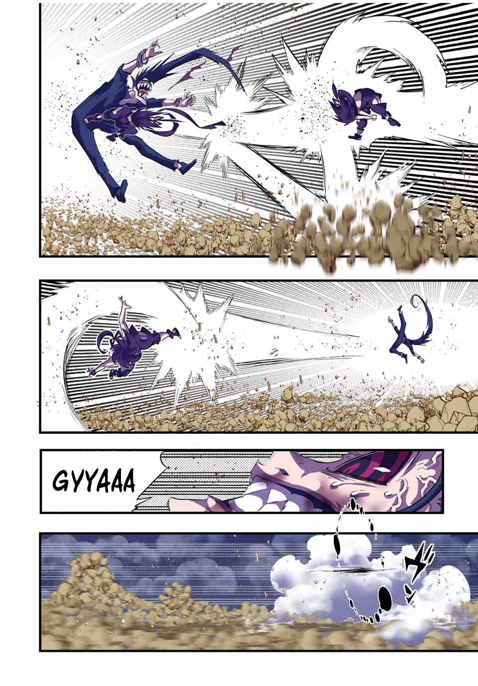 Tensei Shitara dai Nana Ouji dattanode, Kimamani Majutsu o Kiwamemasu Capitulo 37: Entonces, ¿Qué sentido tiene? página 4