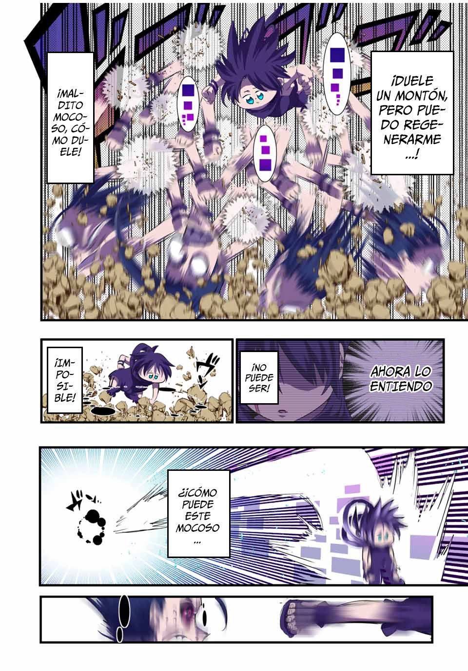 Tensei Shitara dai Nana Ouji dattanode, Kimamani Majutsu o Kiwamemasu Capitulo 37: Entonces, ¿Qué sentido tiene? página 6