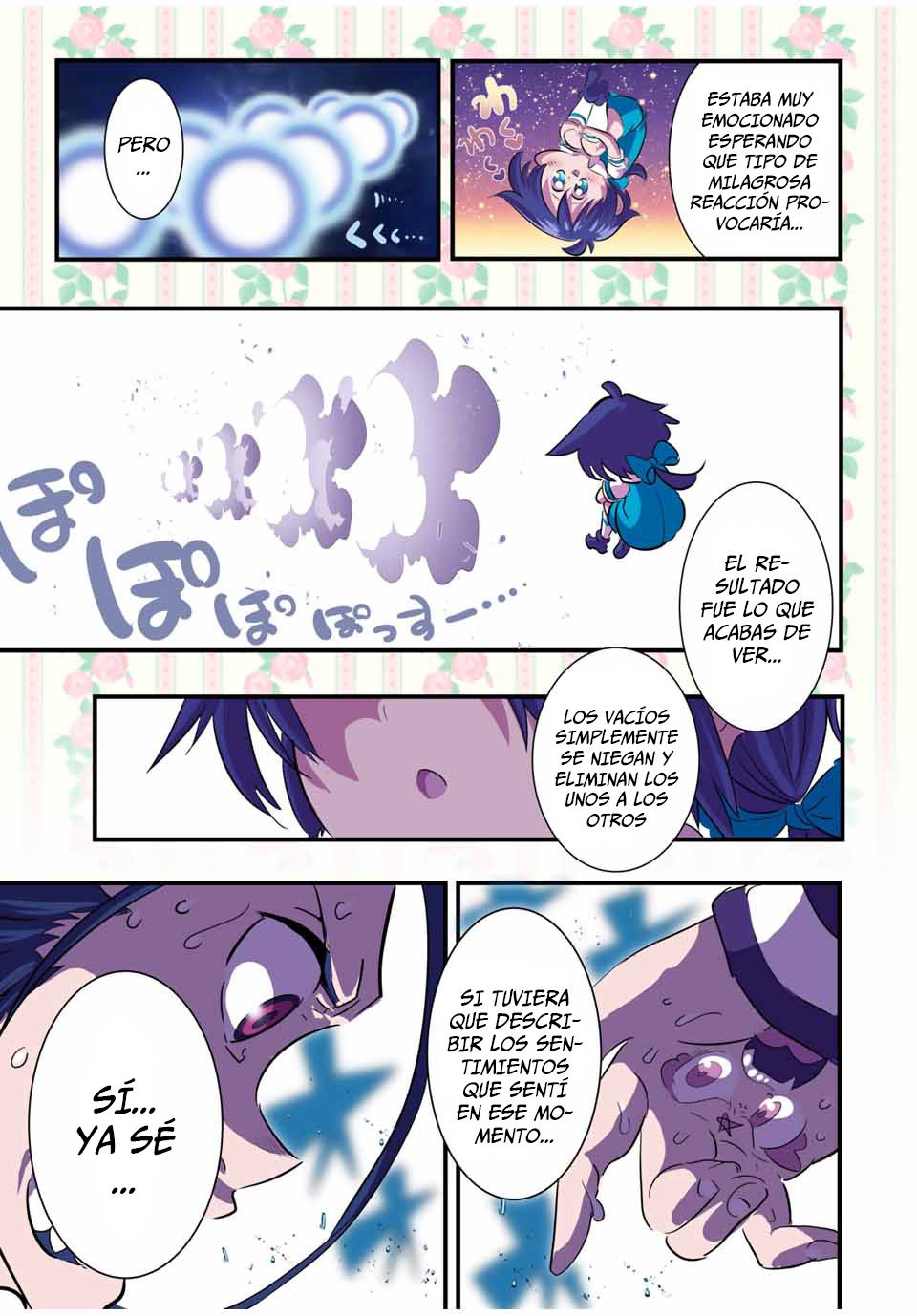 Tensei Shitara dai Nana Ouji dattanode, Kimamani Majutsu o Kiwamemasu Capitulo 38: Las últimas palabras de Jade página 11