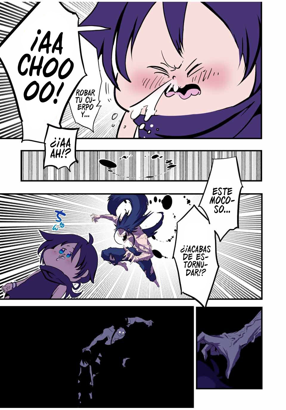 Tensei Shitara dai Nana Ouji dattanode, Kimamani Majutsu o Kiwamemasu Capitulo 38: Las últimas palabras de Jade página 14