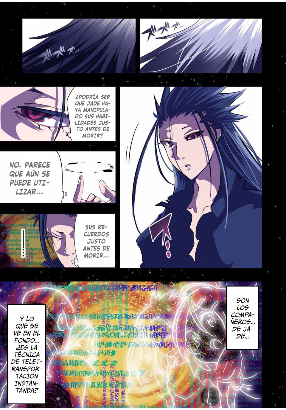 Tensei Shitara dai Nana Ouji dattanode, Kimamani Majutsu o Kiwamemasu Capitulo 38: Las últimas palabras de Jade página 3