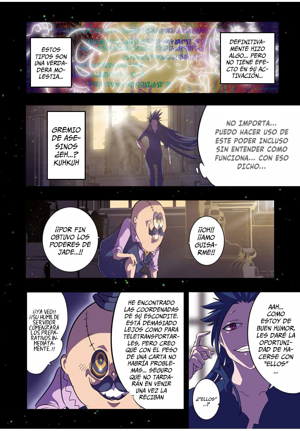 Tensei Shitara dai Nana Ouji dattanode, Kimamani Majutsu o Kiwamemasu Capitulo 38: Las últimas palabras de Jade página 4